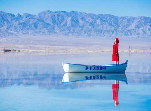 茶卡鹽湖茶卡天空壹號景區